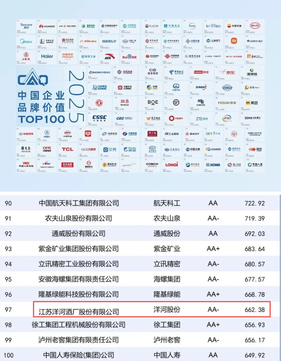 21531763.jpg 光影魔術手拼圖.jpg