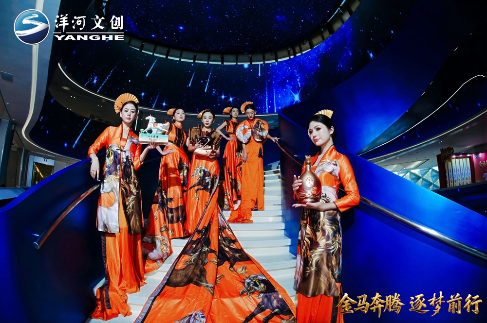 86921686.jpg 【營銷速覽】十二載生肖系列圓滿收官,“洋河·金馬奔騰”生肖酒壓軸登場9.jpg